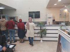 الأستعلامات - المنصة ١